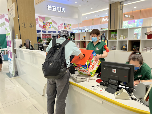 大唐娱乐官网-不凡成绩非凡,相信品牌的实力