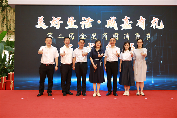 大唐娱乐官网-不凡成绩非凡,相信品牌的实力