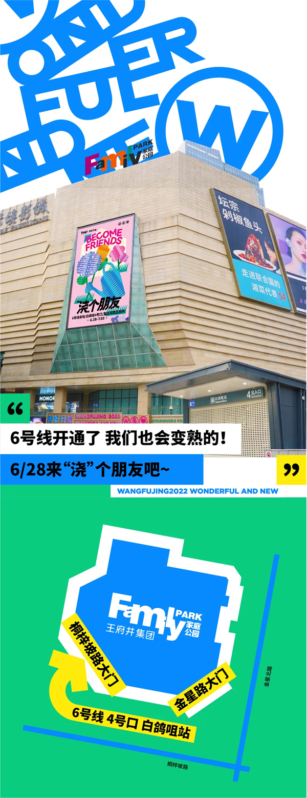 大唐娱乐官网-不凡成绩非凡,相信品牌的实力