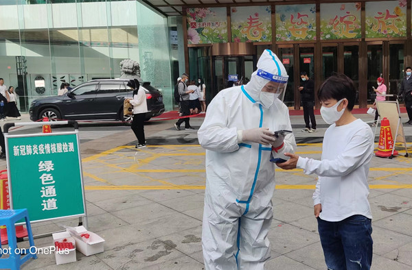 大唐娱乐官网-不凡成绩非凡,相信品牌的实力