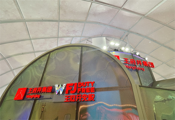 大唐娱乐官网-不凡成绩非凡,相信品牌的实力