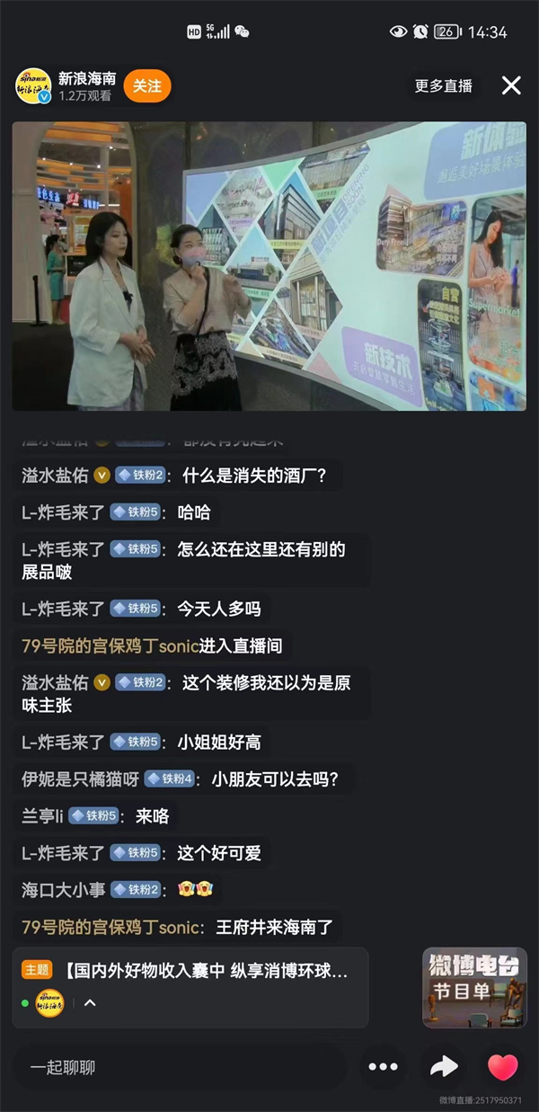 大唐娱乐官网-不凡成绩非凡,相信品牌的实力