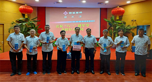 大唐娱乐官网-不凡成绩非凡,相信品牌的实力