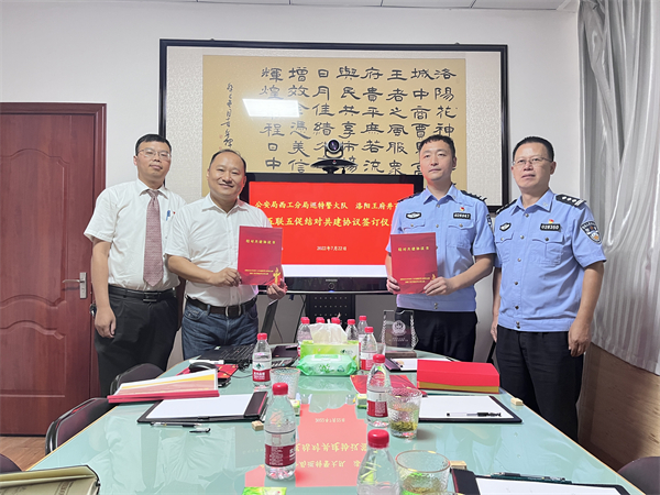 大唐娱乐官网-不凡成绩非凡,相信品牌的实力