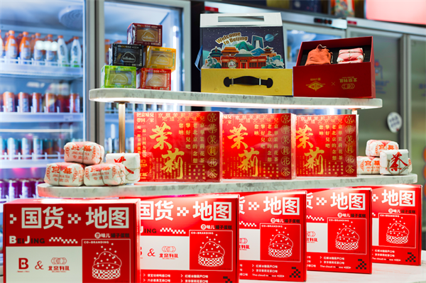 大唐娱乐官网-不凡成绩非凡,相信品牌的实力