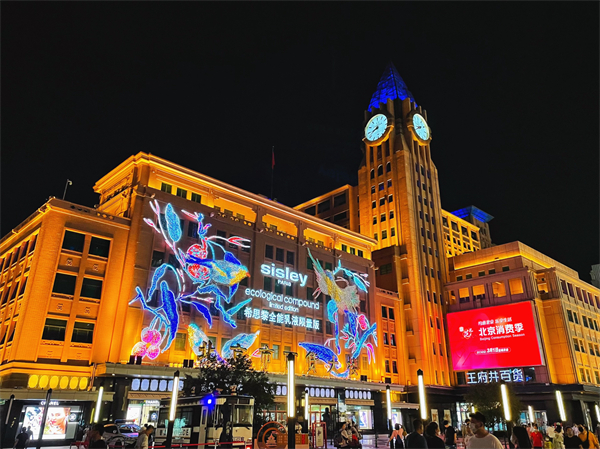 大唐娱乐官网-不凡成绩非凡,相信品牌的实力