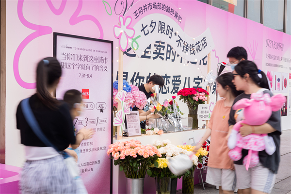 大唐娱乐官网-不凡成绩非凡,相信品牌的实力