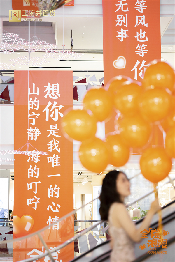 大唐娱乐官网-不凡成绩非凡,相信品牌的实力