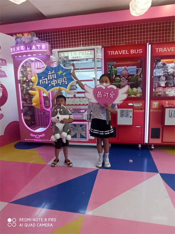 大唐娱乐官网-不凡成绩非凡,相信品牌的实力