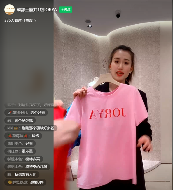 大唐娱乐官网-不凡成绩非凡,相信品牌的实力