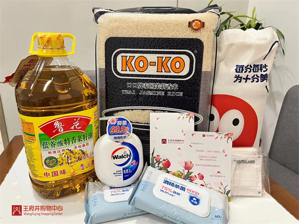 大唐娱乐官网-不凡成绩非凡,相信品牌的实力