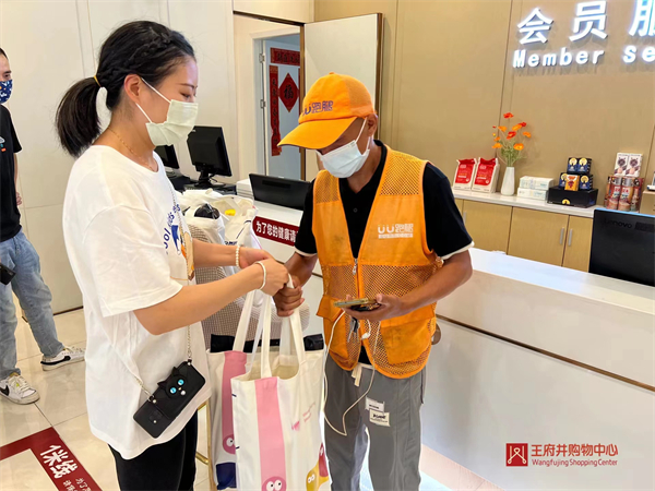 大唐娱乐官网-不凡成绩非凡,相信品牌的实力