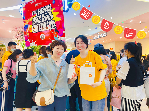 大唐娱乐官网-不凡成绩非凡,相信品牌的实力