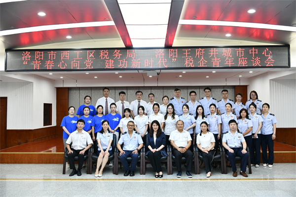 大唐娱乐官网-不凡成绩非凡,相信品牌的实力