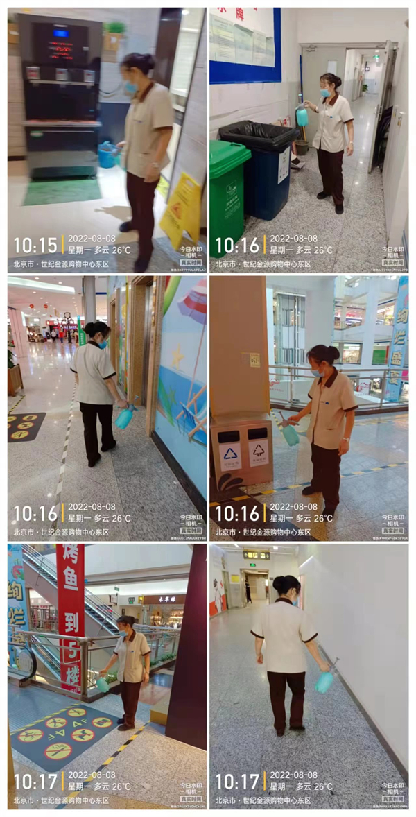 大唐娱乐官网-不凡成绩非凡,相信品牌的实力