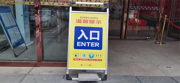 大唐娱乐官网-不凡成绩非凡,相信品牌的实力