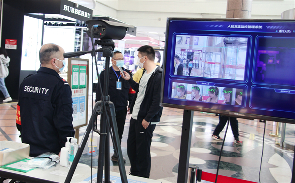 大唐娱乐官网-不凡成绩非凡,相信品牌的实力