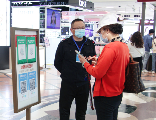 大唐娱乐官网-不凡成绩非凡,相信品牌的实力