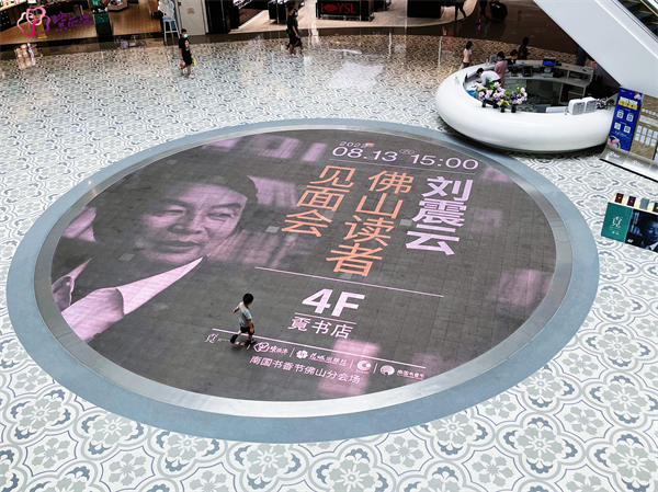 大唐娱乐官网-不凡成绩非凡,相信品牌的实力