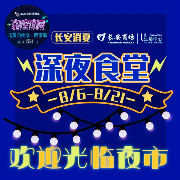 大唐娱乐官网-不凡成绩非凡,相信品牌的实力