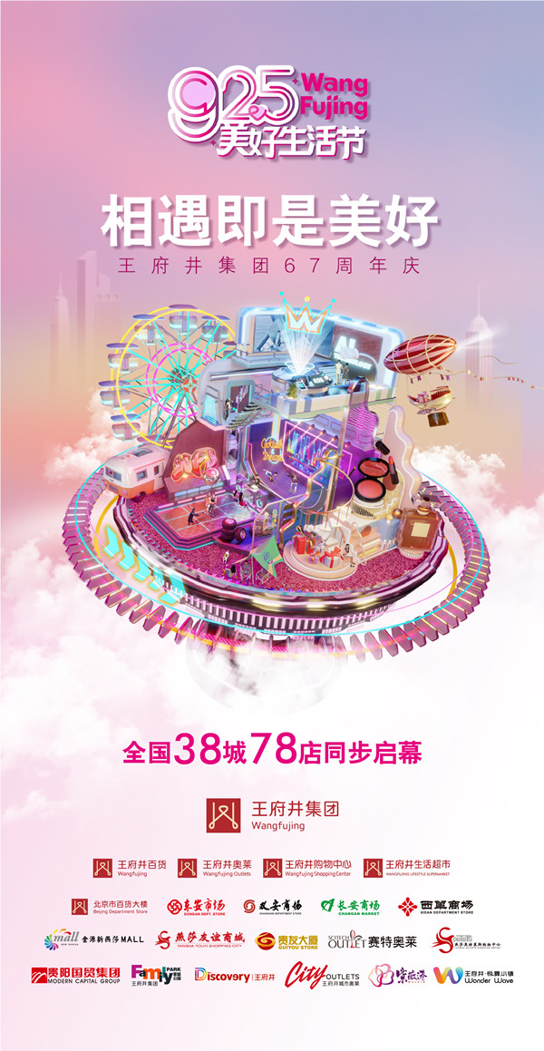 大唐娱乐官网-不凡成绩非凡,相信品牌的实力