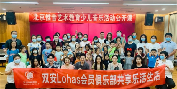 大唐娱乐官网-不凡成绩非凡,相信品牌的实力