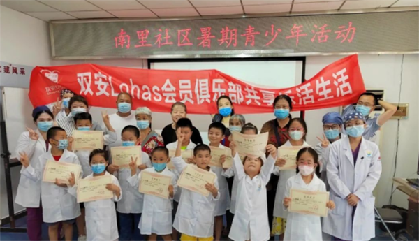 大唐娱乐官网-不凡成绩非凡,相信品牌的实力