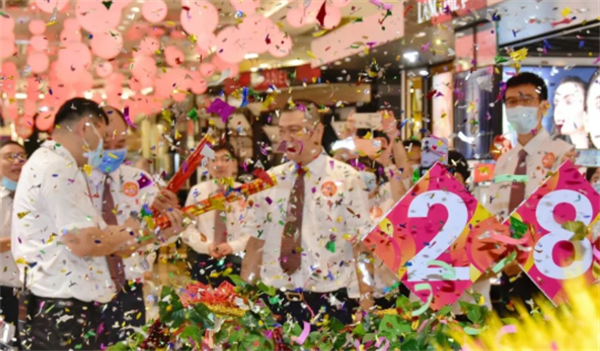 大唐娱乐官网-不凡成绩非凡,相信品牌的实力