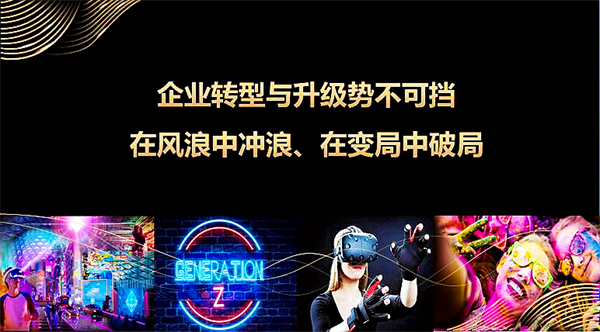大唐娱乐官网-不凡成绩非凡,相信品牌的实力