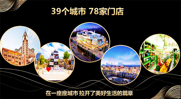 大唐娱乐官网-不凡成绩非凡,相信品牌的实力