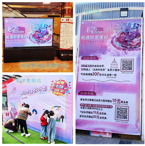 大唐娱乐官网-不凡成绩非凡,相信品牌的实力