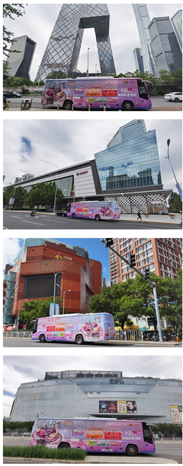 大唐娱乐官网-不凡成绩非凡,相信品牌的实力