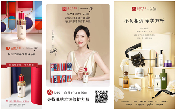 大唐娱乐官网-不凡成绩非凡,相信品牌的实力