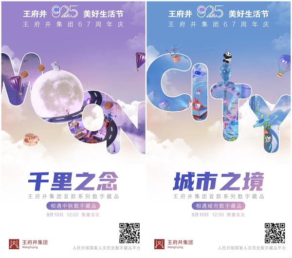 大唐娱乐官网-不凡成绩非凡,相信品牌的实力