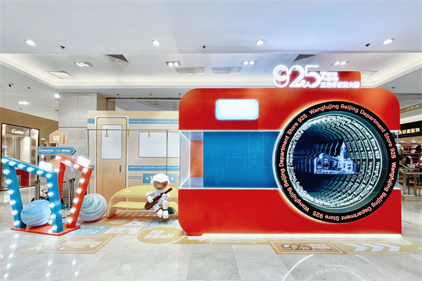 大唐娱乐官网-不凡成绩非凡,相信品牌的实力