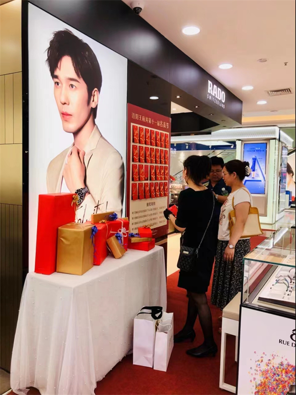 大唐娱乐官网-不凡成绩非凡,相信品牌的实力