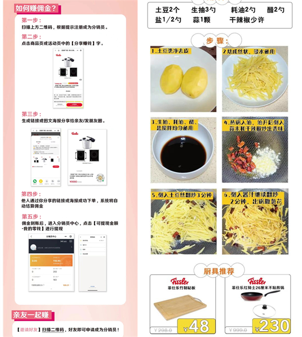 大唐娱乐官网-不凡成绩非凡,相信品牌的实力
