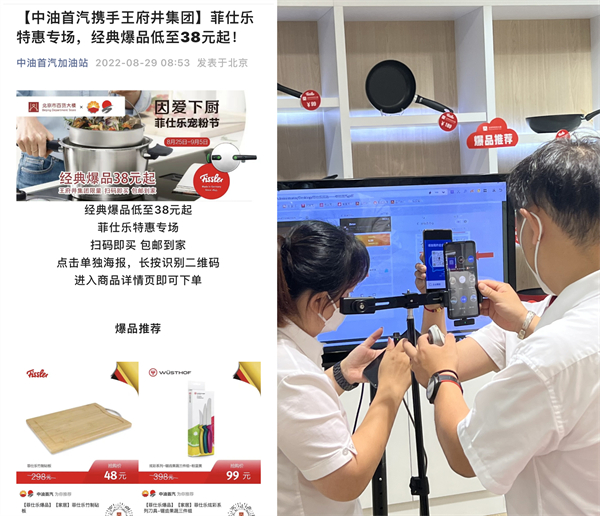 大唐娱乐官网-不凡成绩非凡,相信品牌的实力