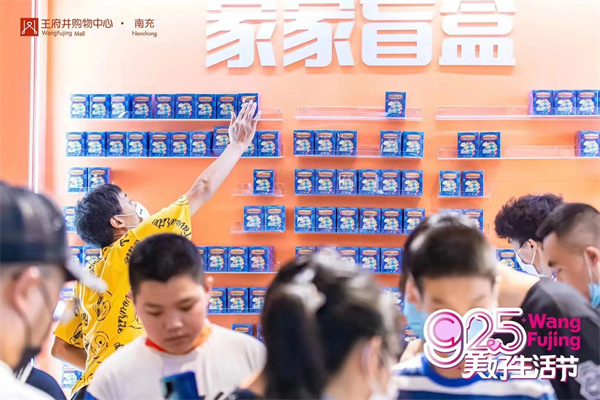 大唐娱乐官网-不凡成绩非凡,相信品牌的实力