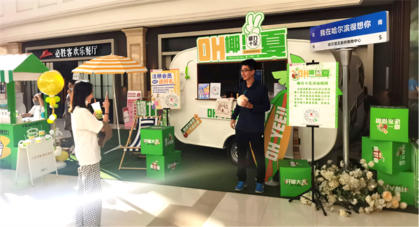 大唐娱乐官网-不凡成绩非凡,相信品牌的实力