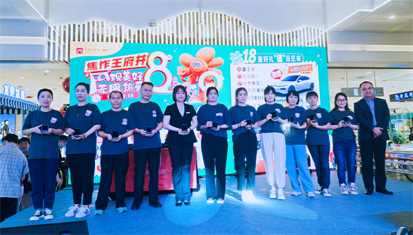 大唐娱乐官网-不凡成绩非凡,相信品牌的实力