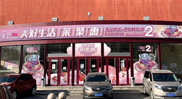 大唐娱乐官网-不凡成绩非凡,相信品牌的实力