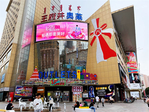 大唐娱乐官网-不凡成绩非凡,相信品牌的实力