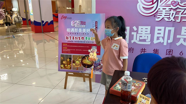 大唐娱乐官网-不凡成绩非凡,相信品牌的实力