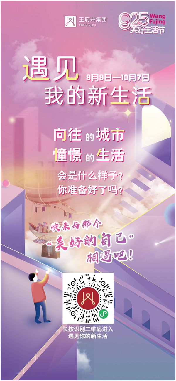 大唐娱乐官网-不凡成绩非凡,相信品牌的实力