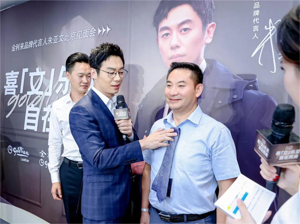 大唐娱乐官网-不凡成绩非凡,相信品牌的实力