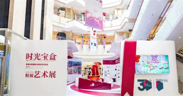 大唐娱乐官网-不凡成绩非凡,相信品牌的实力