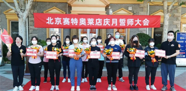 大唐娱乐官网-不凡成绩非凡,相信品牌的实力