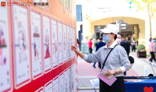 大唐娱乐官网-不凡成绩非凡,相信品牌的实力