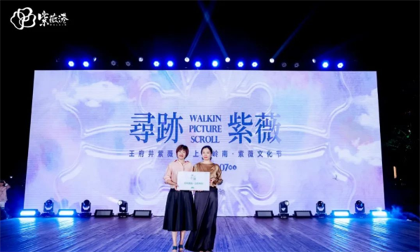 大唐娱乐官网-不凡成绩非凡,相信品牌的实力